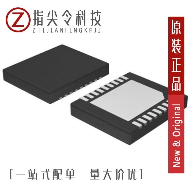 NCP5203MNR2 NCP5210MNR2 NCP5208DR2