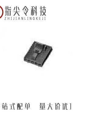 1-104891-0/1-104666-1/1-104257-7