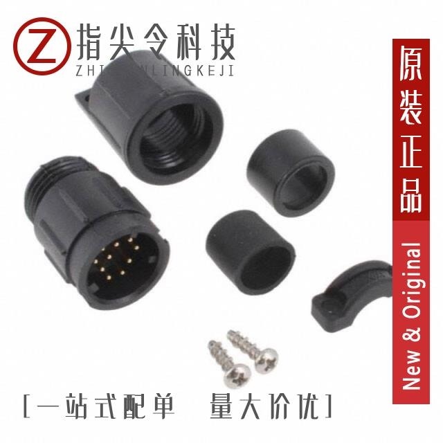 W5282-12PG-535 W5282-10PG-535 W5282-10SG-535