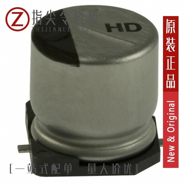 EEE-HD1E4R7AR EEE-HD1E332AM EEE-HD1E470AP