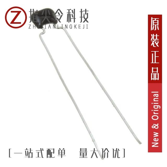 RHS7J2D332J1DGH01A RHS7J2D332J1K1H01B RHS7J2D331J1M2H01A
