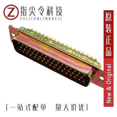 DDM50SA156/DDH-50P/DDM50S