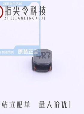 NRSC4030-3R3M/NRSC4030-4R7M/NRSC4030-2R2N