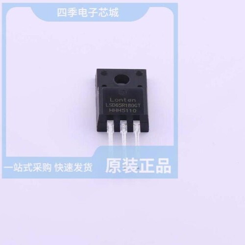 LSD65R380GT/LSD70R1KGT/LSD65R650HT
