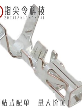 1983883/1984015/1984086