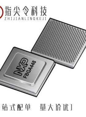 LS1048AXN7MQA/LS1048ASE7PTA/LS1048ASN7PTA