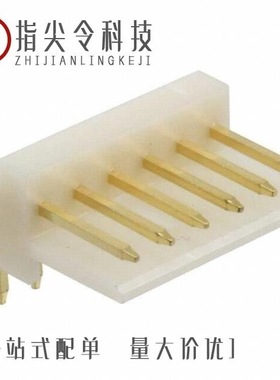 1761685-9/1761664-2/176153-6