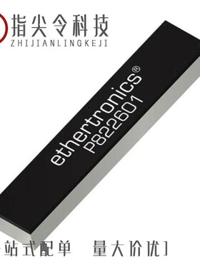 PBRC20.00MR50X000/P822601-01/PBRC-3.58AR