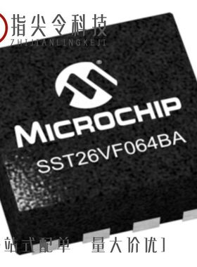SST26VF064BEUIT-104I/MF 热卖