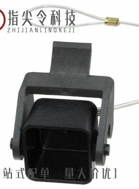 09200042733/09200165425/09200320302