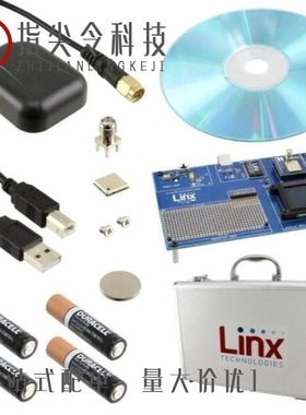 MDEV-PGDOCK/MDEV-GNSS-GM/MDEV-LICAL-MS