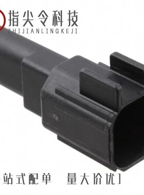 0346750001/0346750002/0346750004