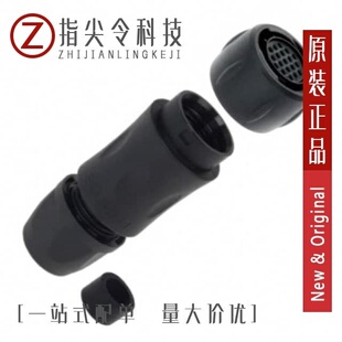 UTS6JC124P/UTS6JC147P/UTS6JC106S