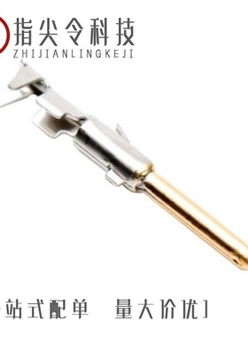 VN0101500462/VN010250010101/VN0101600032