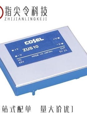 ZUS102415/ZUS104805/ZUS104815