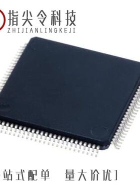 TMS320C6455BZTZA/TMS320C206PZA80/TMS320C6455BZTZ8