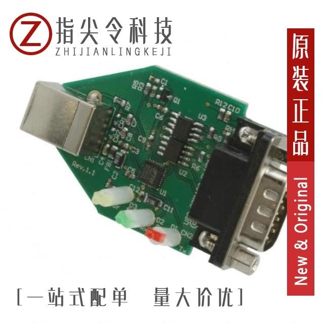 USB-COM422-PLUS1 USB-COM485-PLUS1 USB-COM422-PLUS4