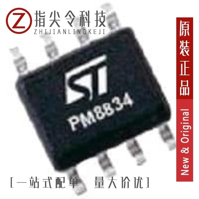 PM8834M PM8834 PM8834MTR