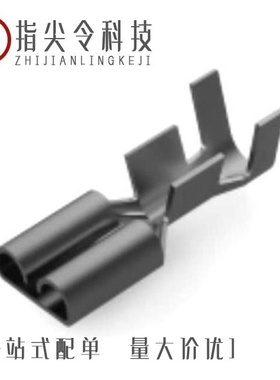 160913-4/1609112-3/160917-4