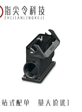 1407657/1407644/1407669