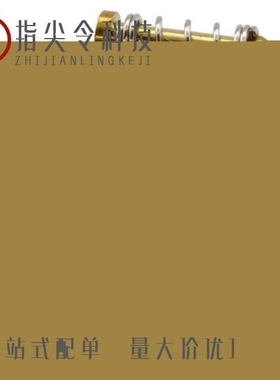 HX1188/HX1178NL/HX1188FNL