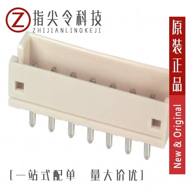 B7B-ZR-3.4 B7B-ZR B7B-ZR(LF)(SN)