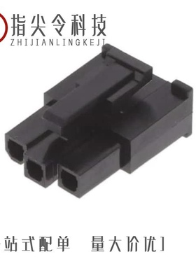 0039012020/0039015039/0039000096