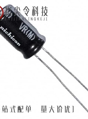 UVR2AR47MDD/UVR2AR22MDD1TD/UVR2A221MHD