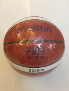 摩腾篮球7号6号5号儿童室内外耐磨通用成人比赛训练B7G3800篮球