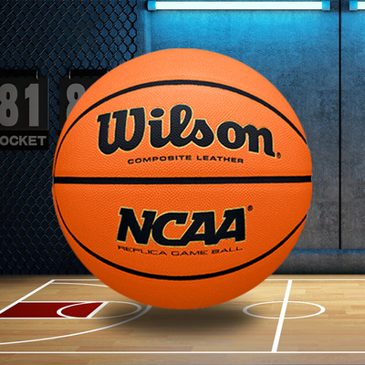 威尔胜PU室内外耐磨实惠通用篮球