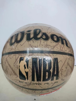 Wilson防尘暗纹比赛耐磨篮球