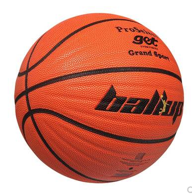 ProSelect专选 Ball UP篮球GB286GV软皮吸湿街球室内外7号篮球