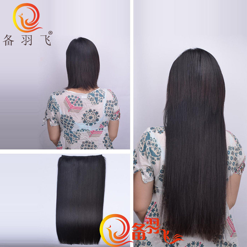 Extension mèches - Ref 219160 Image 3