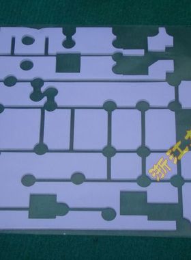 进口 LAIRD导热贴 散热贴 导热垫 各种形状 整板长280*宽220mm