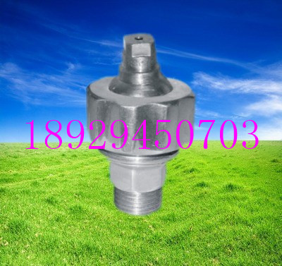 SS可调球实心锥形喷嘴