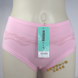 满6条包邮 诺卡璐纯棉女士内裤透气舒适提臀中腰少女内裤925