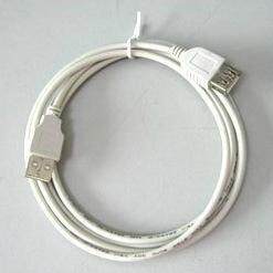 Prolongateur USB - Ref 434182 Image 1