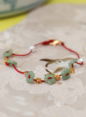 【总有钱花】珍珠 手绳 编织红绳 百搭 高级 富贵 好运 寓意棒棒