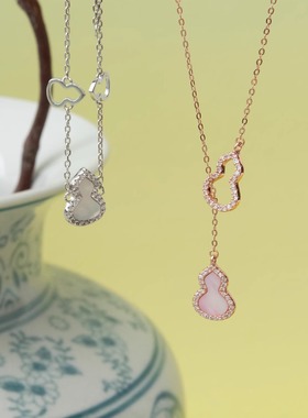 【福禄加倍】S925纯银 粉贝母 白贝母 精致 项链 手链  闺蜜 赠礼