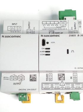 SOCOMEC DIRIS B-30 RS485-MODBUS-230VAC 48290000