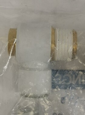SMC KQ2V12-04S-Anschlussstück, m?nnlicher Universalwinkel 5