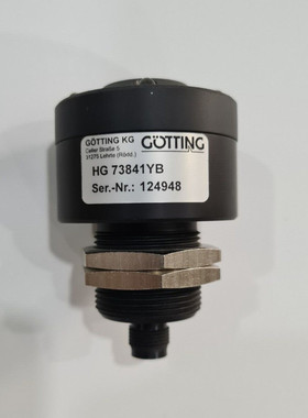 G?tting HG G-73841YB 相机 适用于光学线跟踪器