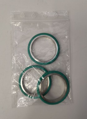 Zentrierring DN 50 ISO-KF Edelstahl/grün 3er Packung NEU