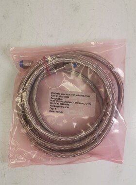 Swagelok VCR 316 BRZ, Metallgewebeschlauch Flexschlauch 1200