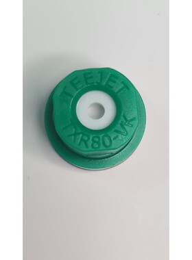 100 件.TXR80036VK TeeJet 陶瓷 ConeJet VisiFlo 空心锥形喷头