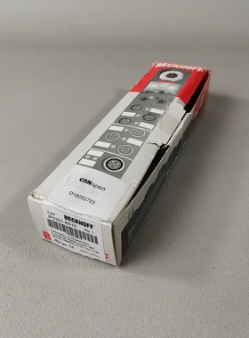 Beckhoff IP2301-B510 NEU OVP Siegel offen