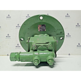 Rickmeier pump NEW DBI Gear R35 Hydraulic