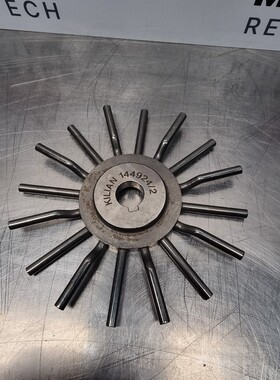 Agitator Wheel Small for Kilian | P/N: 144924/2