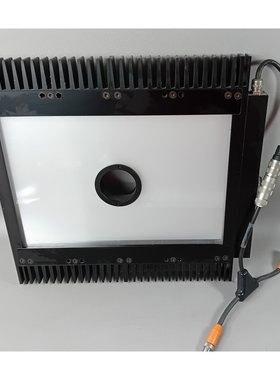 iiM AG Lumimax LGCB3020-KOL-R