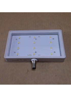 Bannière Démo Lumière De Travail LED Blanche WLAW105X180Q